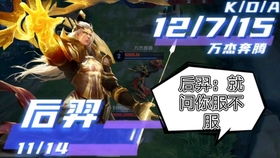 大小姐驾到统统闪开短剧在线观看全集  大小姐驾到统统闪开短剧在线观看全集，大小姐驾到，统统闪开短剧在线观看全集，一部精彩的古装短剧，让你笑不停！--第1张