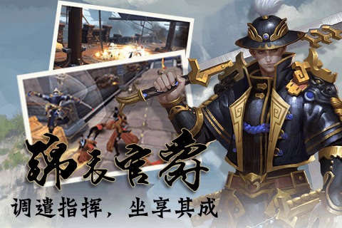 锦衣天下长篇短剧在线观看全集  锦衣天下长篇短剧在线观看全集，锦衣天下，长篇短剧在线观看全集的魅力之旅--第1张