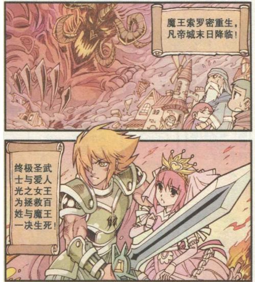 凡士龙心短剧在线观看全集  凡士龙心短剧在线观看全集，凡士龙心短剧在线观看全集，一部引人入胜的短剧作品--第1张