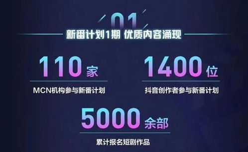 终极清算短剧在线观看全集  终极清算短剧在线观看全集--第1张