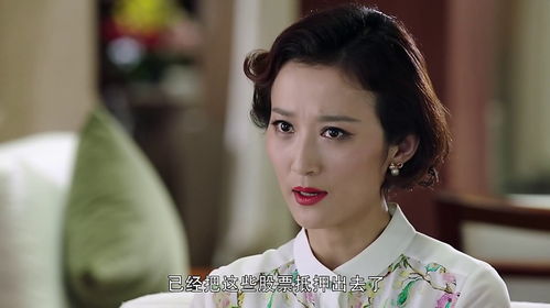 新婚错嫁逃婚后新娘真香了短剧在线观看全集  新婚错嫁逃婚后新娘真香了短剧在线观看全集，新婚错嫁逃婚后新娘真香了短剧在线观看全集，逃婚后的甜蜜爱情故事--第1张