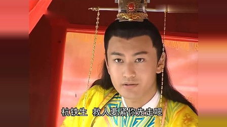 无敌小县令短剧在线观看全集  无敌小县令短剧在线观看全集，无敌小县令短剧在线观看全集，一场神奇的县令之旅--第1张