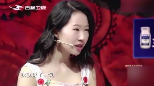 我的刁蛮女友短剧在线观看全集  我的刁蛮女友短剧在线观看全集，我的刁蛮女友短剧在线观看，甜蜜爱情故事--第1张
