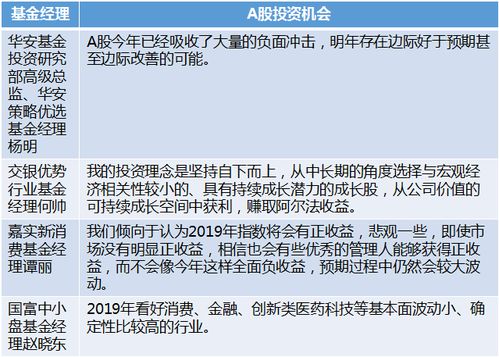人生大赢家长篇版短剧在线观看全集  人生大赢家长篇版短剧在线观看全集，人生大赢家，长篇版短剧在线全集观看--第1张