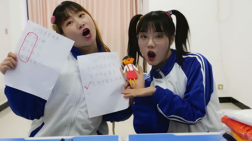 秘密教学短剧在线观看全集  秘密教学短剧在线观看全集，秘密教学短剧在线观看全集，一堂别开生面的教学课--第1张