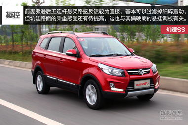 十万左右落地公认最好的suv_十万左右落地公认最好的紧凑型suv--第1张