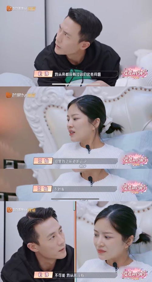 妈咪有人冒充你天才四宝团宠妈咪毛娜短剧在线观看全集  妈咪有人冒充你天才四宝团宠妈咪毛娜短剧在线观看全集