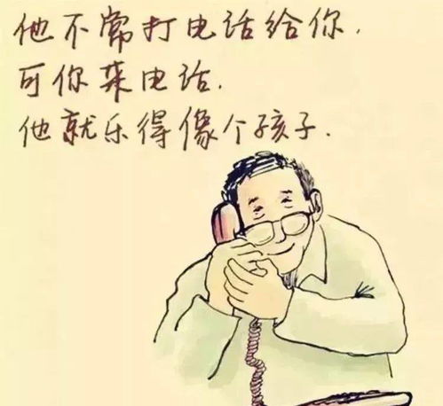 离婚后我首富的身份曝光了短剧在线观看全集  离婚后我首富的身份曝光了--第1张