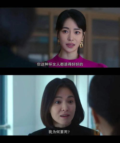明明动了心短剧在线观看全集  明明动了心短剧在线观看全集，明明动了心短剧在线观看全集，一段动人心弦的情感故事--第1张