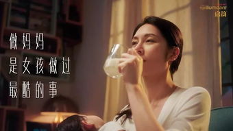 掉马后总裁傻妻飒爆了短剧在线观看全集  掉马后总裁傻妻飒爆了短剧在线观看全集，掉马后总裁傻妻飒爆了短剧在线观看，总裁傻妻惊艳全场！--第1张