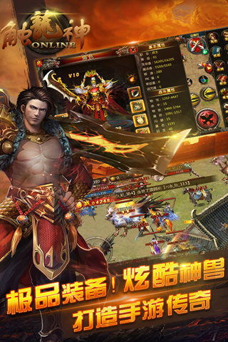 战龙神尊短剧在线观看全集  战龙神尊短剧在线观看全集--第1张