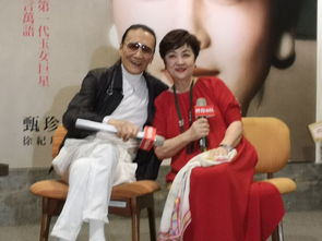 前妻再见游雅李可馨赵琪琪短剧在线观看全集  前妻再见游雅李可馨赵琪琪短剧在线观看全集，前妻再见游雅，李可馨赵琪琪短剧在线观看全集--第1张