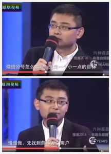 逆袭从今天起当首富短剧在线观看  逆袭从今天起当首富短剧在线观看，逆袭从今天起当首富短剧免费观看--第1张