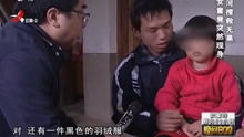 股王废婿短剧在线观看  股王废婿短剧在线观看，股王废婿短剧在线观看，一部引人入胜的废婿题材短剧--第1张