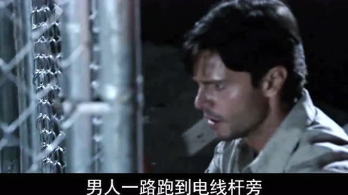 逃出生天缅北之王短剧在线观看  逃出生天，缅北之王短剧在线观看，逃出生天，缅北之王短剧在线观看--第1张