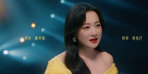 沈秘书她不装了短剧在线观看  沈秘书她不装了短剧在线观看--第1张