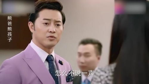 离职后我被前上司缠上了侯程月短剧在线观看  离职后我被前上司缠上了，离职后我被前上司缠上了，侯程月短剧在线观看--第1张
