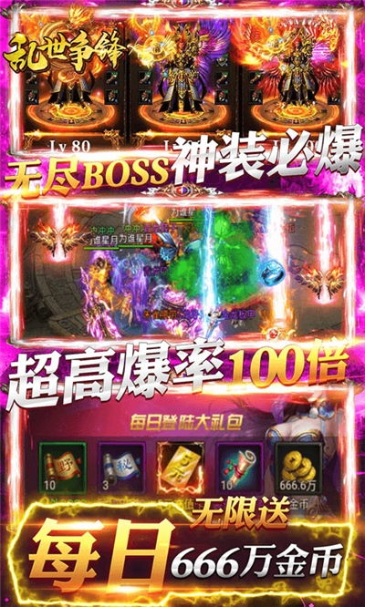 九霄神女短剧在线观看  九霄神女短剧在线观看，九霄神女短剧在线观看，一部神秘而引人入胜的古装剧--第1张