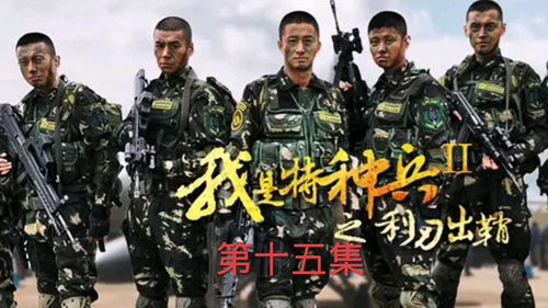 快穿病娇男主他又吃醋了短剧在线观看  快穿病娇男主他又吃醋了短剧在线观看--第1张