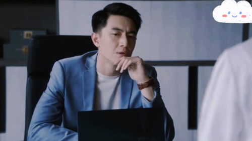 陆总的漫漫追妻路短剧在线观看  陆总的漫漫追妻路短剧在线观看--第1张