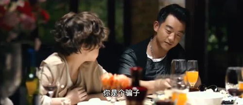 谁先动心就输了短剧在线观看  谁先动心就输了短剧在线观看，爱情博弈，谁先动心就输了短剧在线观看--第1张