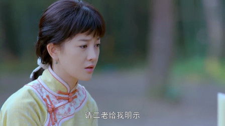 裴爷娇妻惹不得短剧在线观看  裴爷娇妻惹不得短剧在线观看--第1张