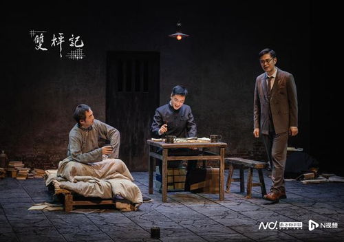 九个我短剧在线观看  九个我短剧在线观看，九个我短剧在线观看，轻松解压的短片喜剧--第1张