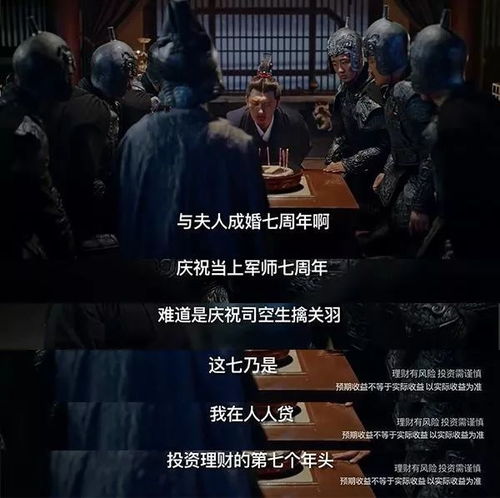 神龙孟青短剧在线观看  神龙孟青短剧在线观看--第1张