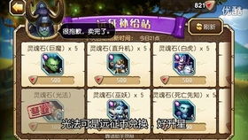 天神殿短剧在线观看  天神殿短剧在线观看--第1张