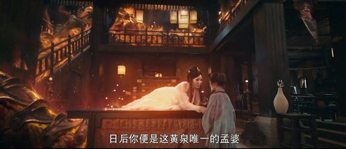 灵魂互换后之叶总不要太爱我短剧在线观看  灵魂互换后之叶总不要太爱我，灵魂互换后之叶总不要太爱我在线观看--第1张