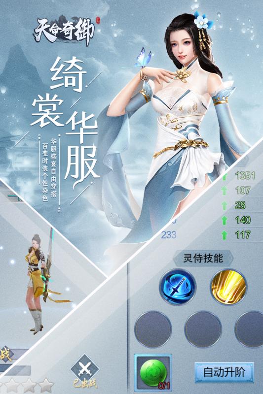 天命神婿短剧在线观看  天命神婿短剧在线观看，天命神婿短剧在线观看--第1张