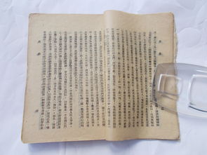 九十九封家书震惊全国短剧在线观看  九十九封家书震惊全国短剧在线观看--第1张