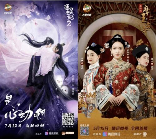 月苒成凰短剧在线观看  月苒成凰短剧在线观看--第1张