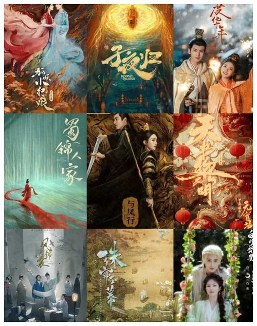 暗龙殿短剧在线观看  暗龙殿短剧在线观看，暗龙殿短剧在线观看，揭秘神秘暗龙殿的奇幻之旅--第1张