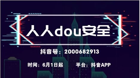 赤龙短剧在线观看  赤龙短剧在线观看——精彩短剧，尽在指尖，赤龙短剧在线观看，精彩短剧，尽在指尖--第1张