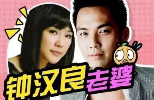 离婚后我成了神秘首富爷不当赘婿前妻破防了短剧在线观看  离婚后我成了神秘首富爷不当赘婿前妻破防了短剧在线观看，离婚后我成了神秘首富爷不当赘婿前妻破防了，神秘首富的崛起之路--第1张