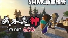 尹渡神摩短剧在线观看  尹渡神摩短剧在线观看，尹渡神摩短剧在线观看，一部引人入胜的神秘短剧--第1张