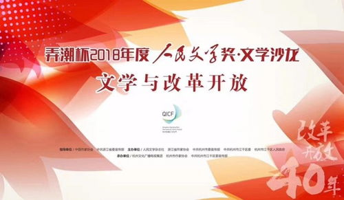 重回长篇短剧在线观看  重回长篇短剧在线观看，重回长篇短剧在线观看，重温经典，回味无穷--第1张