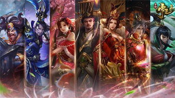 大夏无双君主短剧在线观看  大夏无双君主短剧在线观看，大夏无双，君主短剧在线观看--第1张