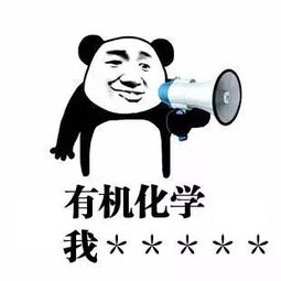 被渣后年下大佬把我宠上天短剧在线观看  被渣后年下大佬把我宠上天短剧在线观看--第1张