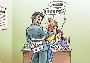 一胎双宝夫人拒不复婚短剧在线观看  ，一胎双宝夫人拒不复婚短剧在线观看--第1张