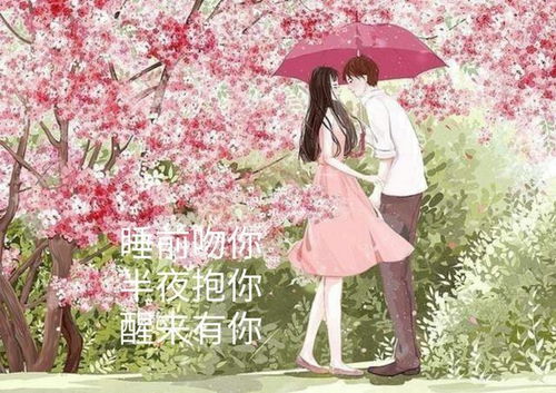余生漫漫顾怀瑾不辞春色短剧在线观看  余生漫漫顾怀瑾不辞春色短剧在线观看--第1张