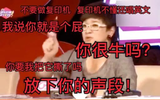 目标是攻略闪婚大佬短剧在线观看  攻略闪婚大佬，短剧在线观看--第1张