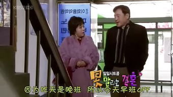 无法抗拒的她短剧在线观看  无法抗拒的她，短剧在线观看，无法抗拒的她，短剧在线观看--第1张
