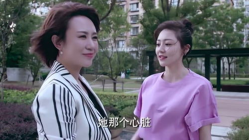 我的小姨是霸总短剧在线观看  我的小姨是霸总短剧在线观看--第1张
