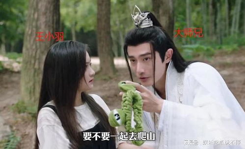 娇娇王妃驾到撩拨王爷脸红心跳短剧在线观看  娇娇王妃驾到撩拨王爷脸红心跳短剧在线观看，娇娇王妃撩拨王爷脸红心跳短剧在线观看，王妃驾到，娇娇撩拨王爷，心跳加速！--第1张