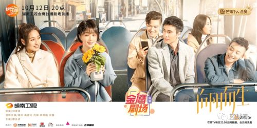 我和总裁玩心眼总裁跟我来真的张启璇短剧在线观看  我和总裁玩心眼，总裁居然跟我来真的——张启璇短剧在线观看，总裁的真心游戏，张启璇短剧在线观看--第1张