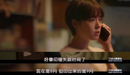 苏叶的复仇全短剧在线观看  苏叶的复仇全短剧在线观看--第1张