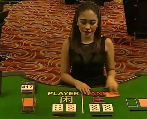 真千金智斗拜金女短剧在线观看  真千金智斗拜金女短剧在线观看，真千金智斗拜金女，千金归来--第1张