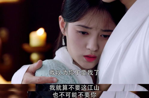 霸道少爷爱上我短剧在线观看  霸道少爷爱上我短剧在线观看，霸道少爷爱上我，短剧在线观看--第1张